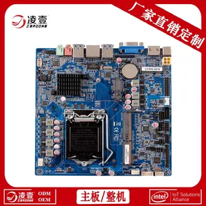 �������� һ������� DDR4 LGA1151 ��������� ���ص������嶨��