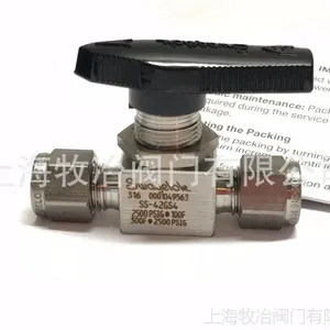 世伟洛克SS-42GS4卡套球阀 316不锈钢球阀 库存现货 期货优惠 原装进口