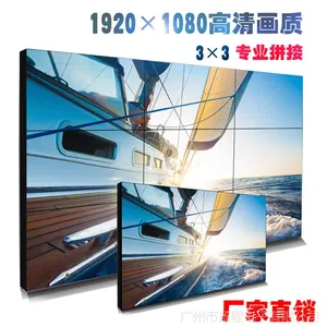 ��� 46��OLEDƴ�������ң��ɼӴ�ߴ���ⴥ�����3C����Ͷ��ð���