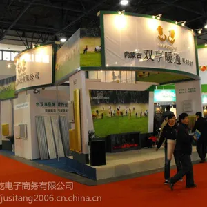 供应特装设计搭建,特装搭建,展台搭建,展台设计