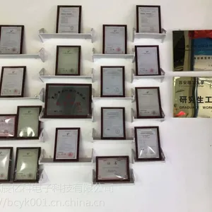昆山、深圳均有办事点-供应西安北辰亿科美的空调铜管铝管全自动高频感应钎焊设备