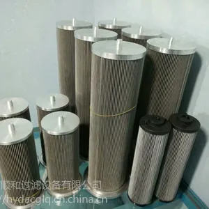 HYDAC在线过滤器LFBN/HC660IF20A1.0/-V