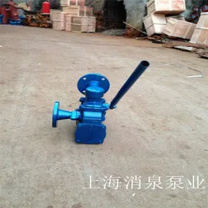 SH25-38 �˷���ҡ�� ������ѹ��