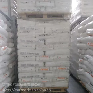 卡塔尔FB3003ldpe原包现货可当天40吨库存高透明薄膜级