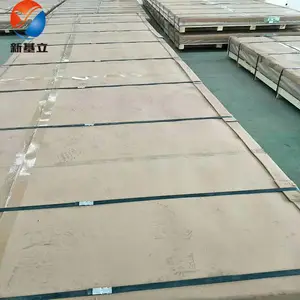 5052铝板 5052H32铝卷 5052H112铝板 5052铝板可切割