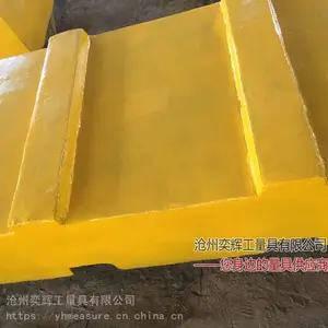 *** 出口欧洲东南亚 大型配重铁 20kg压载铁 异型大型灰铁件铸造厂家 配重铁规格齐全