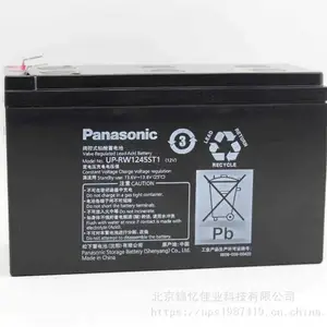 ��ͷ�����������س���/LC-PD1217����