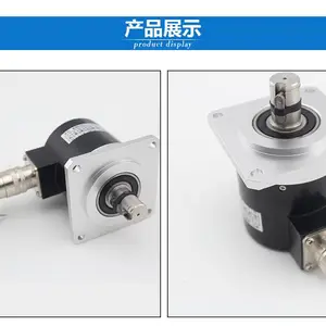 ��ӦFUWEI/FW-66S15 �⾶66|���ػ���ϵ����ת������