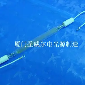 ��ɽuv�� ��ɽuv�̻��ƹ� ���س���ֱ����������