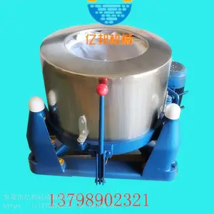 ����ֱ�� ����ʽ������ˮ�� �߲˹Ϲ���ˮ�� ��ʽ���Ļ� �߲�������ˮ��