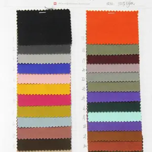 ����ϴˮ�� �¿�200D����ϴˮ���帴����֯���� ����ִ�����