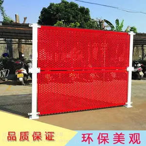 �����غ���·ʩ����װ�Χ�� ���Ͷ�п���װ忹�绤��