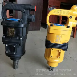 ���ҹ�ӦBk20�綯���� �綯Ť������ ������������