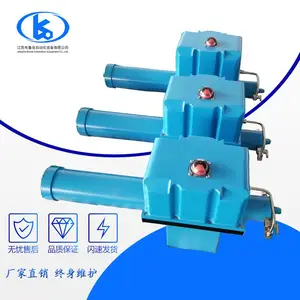 江苏布鲁克直销电液执行器 智能型电液执行器 电液联动执行器