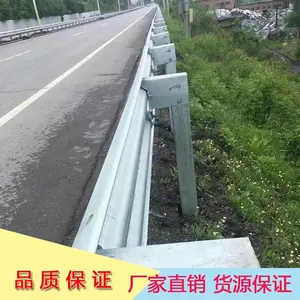 ��п�ְ岨�λ��� ���ٹ�·���Է�ײ�� �������