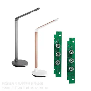 江门单片机方案开发 触摸控制板 调光台灯控制板开发 电路板加工