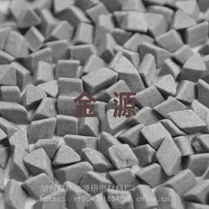 厂家直销棕刚玉研磨石磨料 抛磨块高铝瓷高频瓷碳化硅人造研磨抛光石磨料