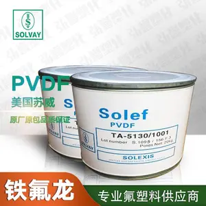 ��ӦPVDF��������6008/0001 �͸����͸�ʴ�����Ͼ�ƫ����ϩ