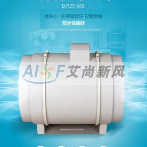 ��Ӧ�̵���б���ܵ����/��ɳ�̵����·��/�����̵���б���ܵ����DJT25-66S