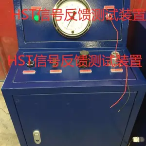 �����ҩ���Զ���װ���豸 �߷������װ ��������ͣ ���Ϻ�˼��