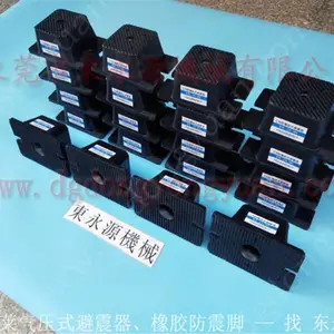 ģ�л����𽺱���������棬�����ҵ���л������� �ҽ�����