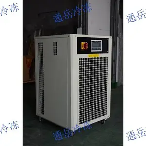 湖北水冷式冷水机安装方法 值得信赖 上海通岳冷冻机械供应