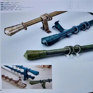 �綯������� ��ͥ������ ���������