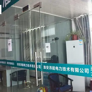 山东万用表检测公司 沛能电力供应