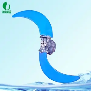 澳特蓝QJB型潜水推流器