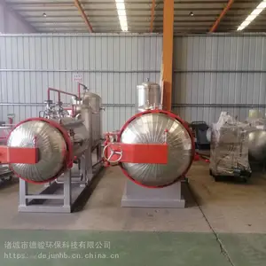 死鸡无害化处理设备_无害化处理机介绍