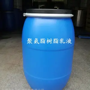 百宏牌木器漆树脂乳液BT-849
