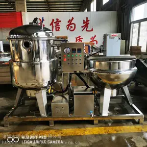 倒蒸无糖红薯浸糖锅 500L 真空蜜署浸渍 入味快 时间短 多功能真空浸糖机