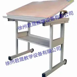 君晟JS-Z4型热卖全钢制固定式实用绘图桌