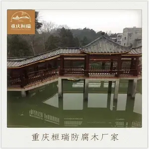 6����ʽ��Ժͤ�� �¹�ľͤ�� ����ľ���ۺ�Ժͤ����������