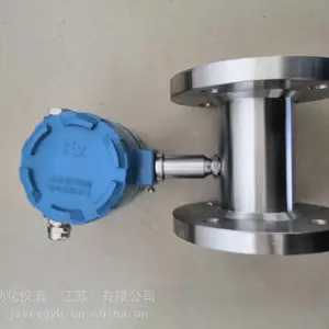 ��ӦҺ�������� ��ˮ������