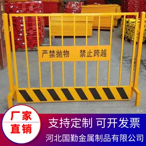 �㽭ʩ�����ڷ���������A�㽭�����ٱ߻���1.2*2Aʩ��������1.51.8�׹淶