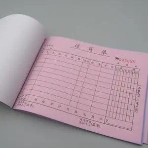 ����Ʊ��ӡˢ���� ��̼ӡˢ ������ӡˢ ���ⵥӡˢ �ͻ���ӡˢ