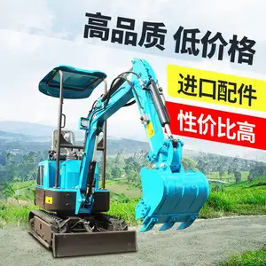 出售20微型挖掘机 全新农用果园小挖机 20小型挖掘机价格 代替多人工 操作灵活