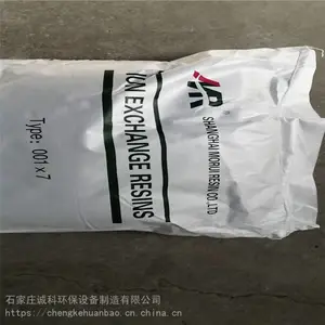 ���Ͽ� ����ˮ��Դ���� ��ҵˮ�����豸 ������