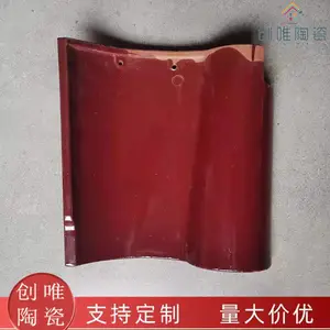 �������մɹ���30*40ŷʽ�����߷�ʽ����������S�߷�ˮ������������