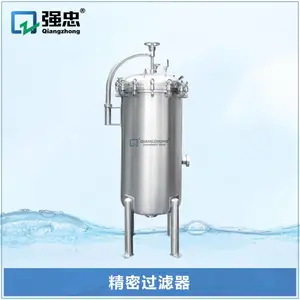医用圆盘***真空过滤器 温州厂家生产直供可定制