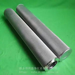 Χ������װ�ù�������о ������о ����Ԥ������о ��Ч������о