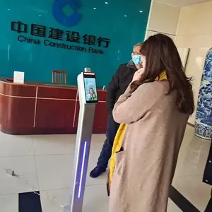 ˢ������ɨ��һ��� ���Ͻ�����ɸ����������һ�����󻪰��춤�������Ž���,������������ʶ��򿨻� ����