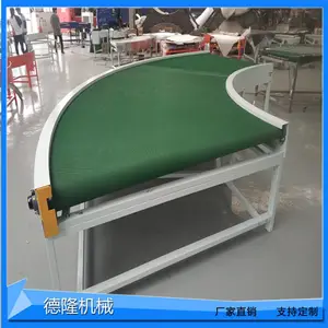 小型皮带转弯流水线90度转弯皮带机转弯皮带输送设备厂家支持定制