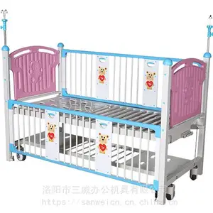 儿童病床,医用儿童床,儿童护理床厂家直销 河南赛福德儿童病床