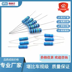 �������Ҳ������Ĥ����1/6W 1/4W 1/2W 1W 2W 3W 0.1R-0.99R 1%����