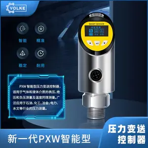 2088����ѹ������������ ��ҵ��ɢ��ѹ�������� 485ͨѶ ֧�ֶ���
