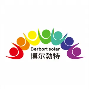 河北博尔勃特新能源科技有限公司