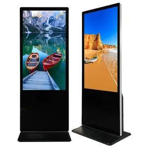 �þ�����-55����ʽ������ý������Һ����ʾ����Ļ ��ʾ�豸