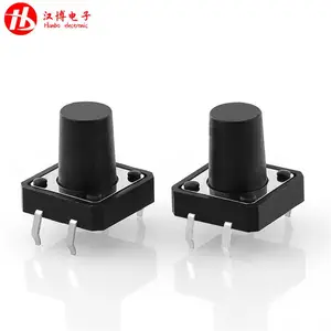 12*12四脚插件按键轻触开关高寿命触摸开关 TS-KG1103 汉博 HANBO